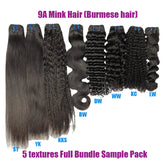 5 Textures Full Bundle Sample Pack